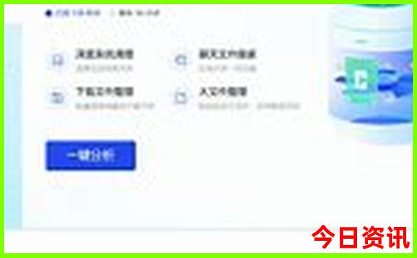 厦门二天一夜游怎么安排